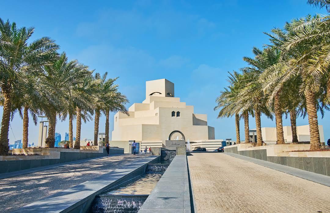 Musée d'art islamique de Doha